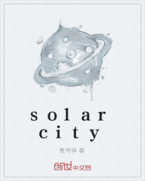 solarcity